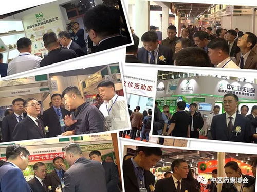 2018中醫(yī)藥康博會精彩回顧 傳播傳統(tǒng)醫(yī)藥文化，服務醫(yī)療大健康產業(yè)
